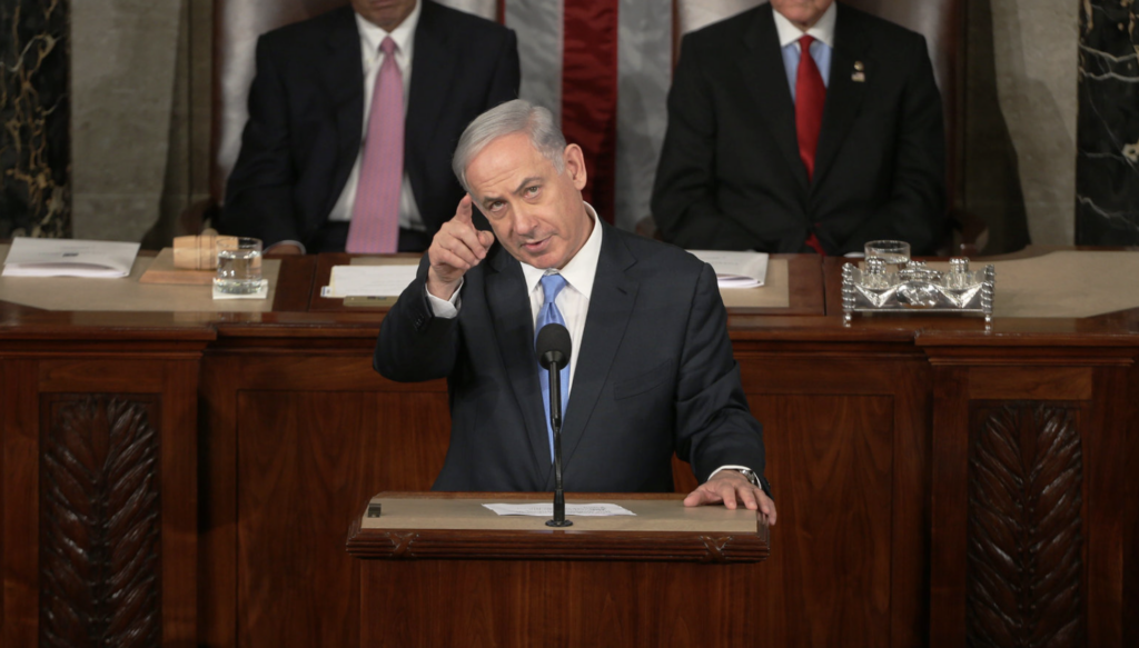 Top Democrats Snub Netanyahu in Nod to Anti-Israel Leftists